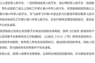 陈国豪：每场比赛对我都是挑战 赵睿缺阵我们面临防守压力也不小